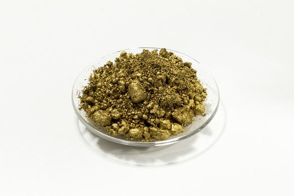 Image of STAPA Offset Anti-Oxidant Bleichgold 52999/G Goldbronzepaste  
